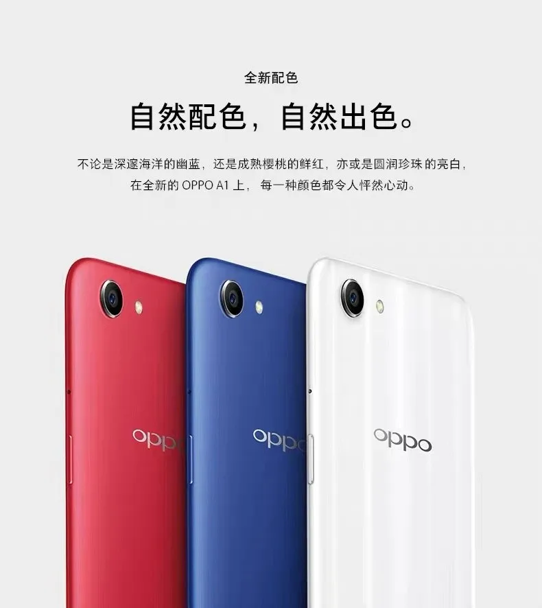 hp oppo a1f