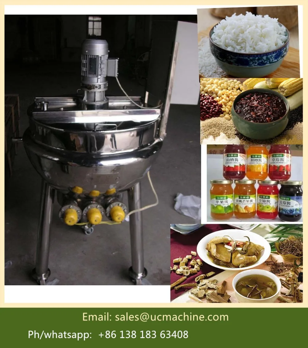 200l Jacket Cooking Kettle For Gummy Candy Buy Jacket Kettle With