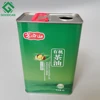 High quality rectangular shape empty canister tin metal can