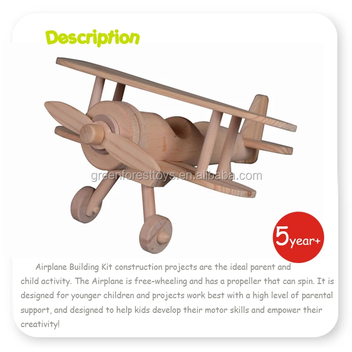 木工 3D 拼图, DIY 玩具套件, 木制diy玩具, 木质双翼飞机玩具
