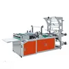 fully automatic High speed bopp opp pp side sealing bag making machine price