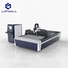 low cost LWL3015 fiber laser cutting machine for 500W/750W/1000W/1500w/3.3kw