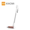 /product-detail/new-xiaomi-roidmi-f8-18500pa-handheld-cordless-stick-vacuum-cleaner-for-home-low-noise-dust-collector-household-wireless-62063383381.html