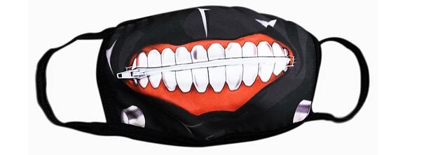 custom logos Protective Mouth-Muffle Dust Mask - KingCare | KingCare.net
