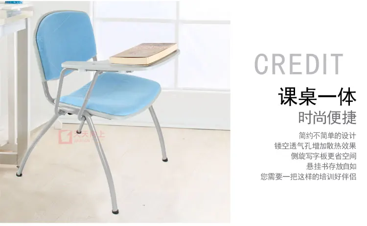 School Board Seats Ergonomic Training Chair with Tablet College Chair Ventilated Seater