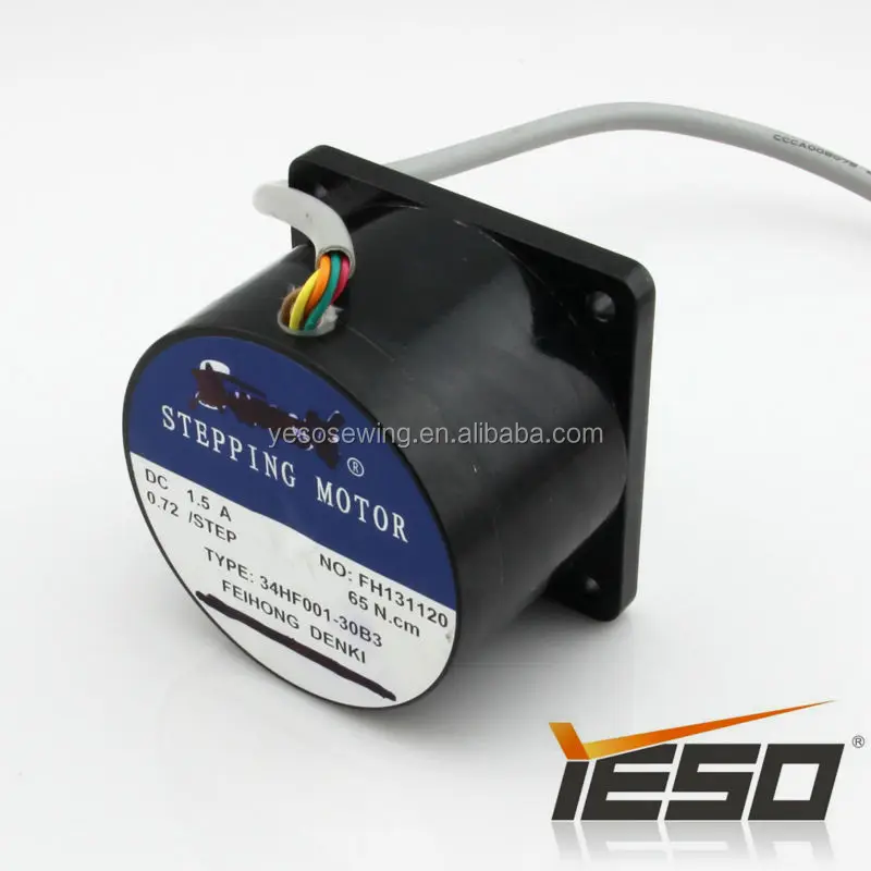 S35277000 Pulse Motor Brother Sewing Machine Parts, View S35277000