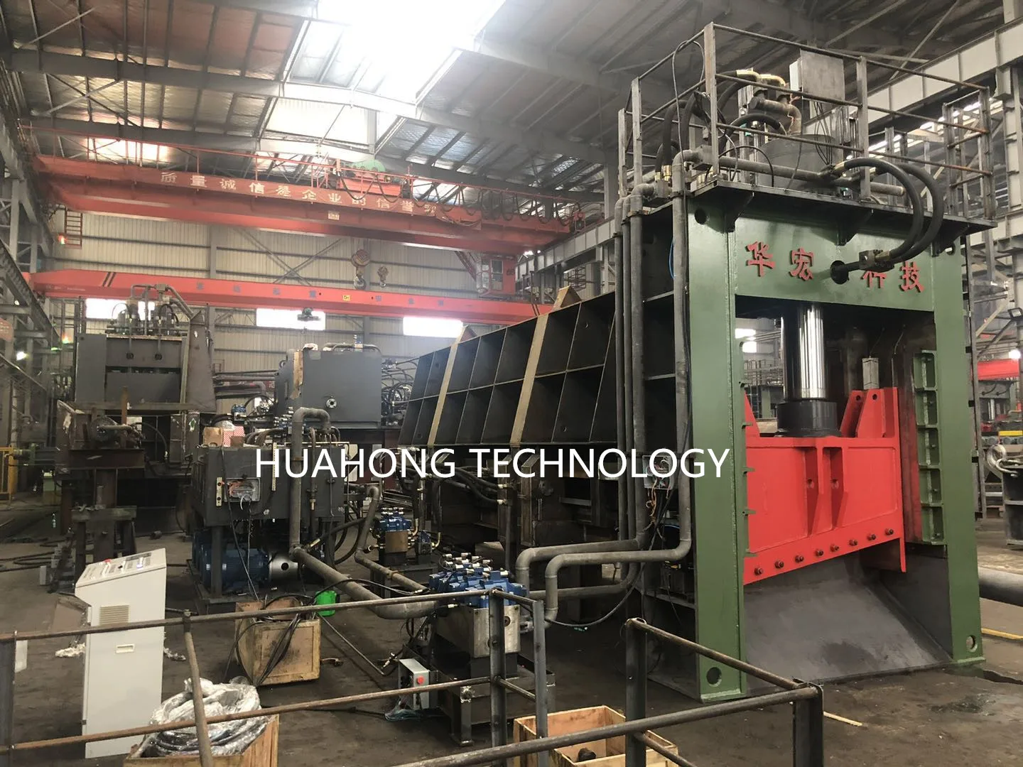 guillotine shear (4).jpg