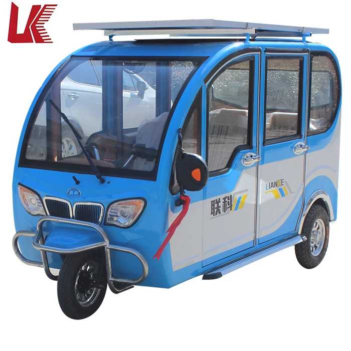 passenger tricycles motorized