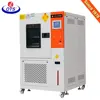 ASTM D1735 Compressor Cooling Low Temperature Chamber Reliability Constant Environmental Climatic test Chamber( -70C~180C)
