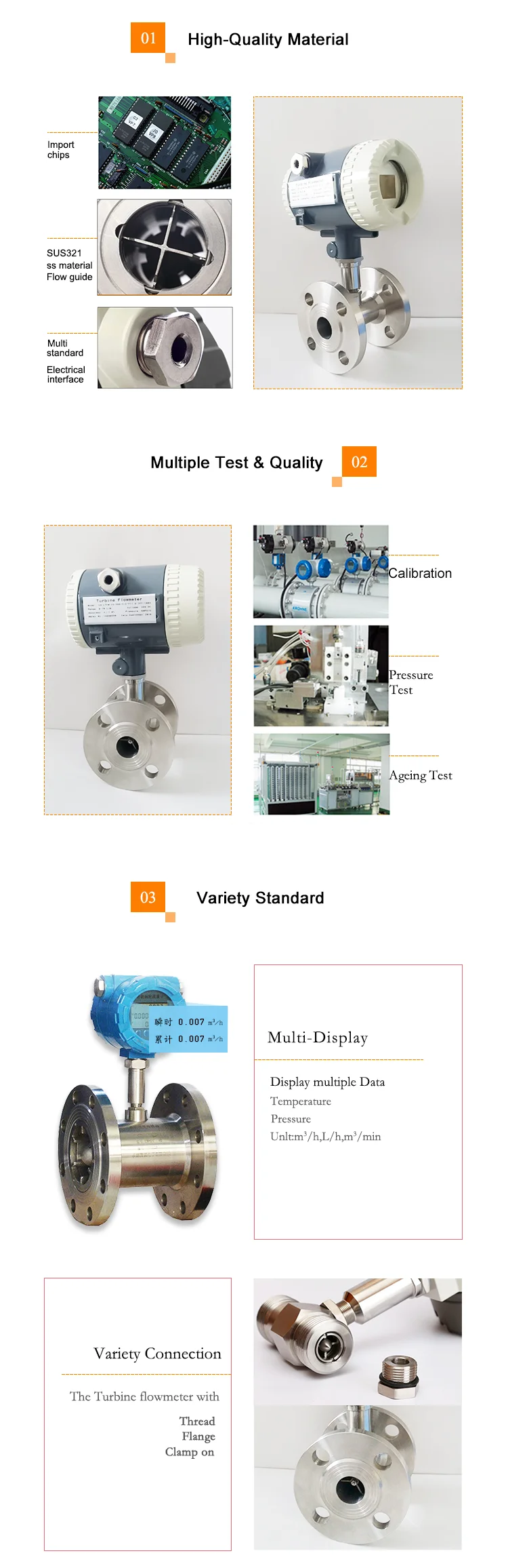 lwgy turbine flow meter