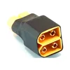 No Wires Connector: Female EC5 to XT60 / XT-60 Male (Turnigy / Zippy ) adapter