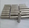 /product-detail/anticorrosive-nicrofer-5923-hmo-alloy-59-nickel-base-bars-sheets-plates-forgings-60658794027.html