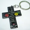 Jesus Christ Scriptures Cross Small flower Black Resin Silver Key Ring