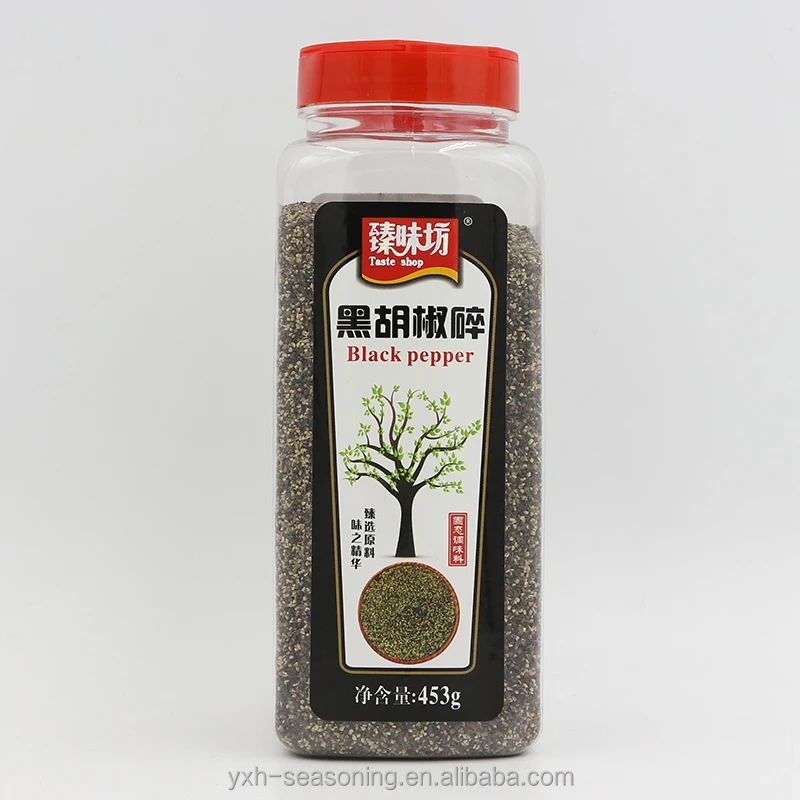 Wholesale B-210A 210ml Plastic Seasoning Bottle Frasco Comida