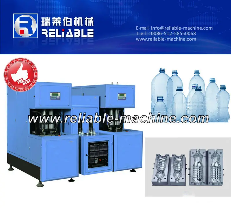 Low Price PLastic PET Bottle Blowing Equipment / Blow Moulding Machine