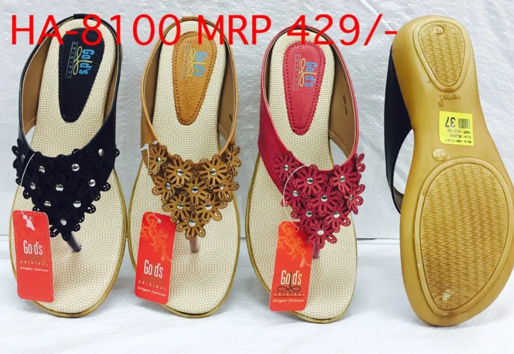 fancy ladies chappal image