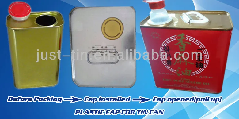 Oil tin can lid