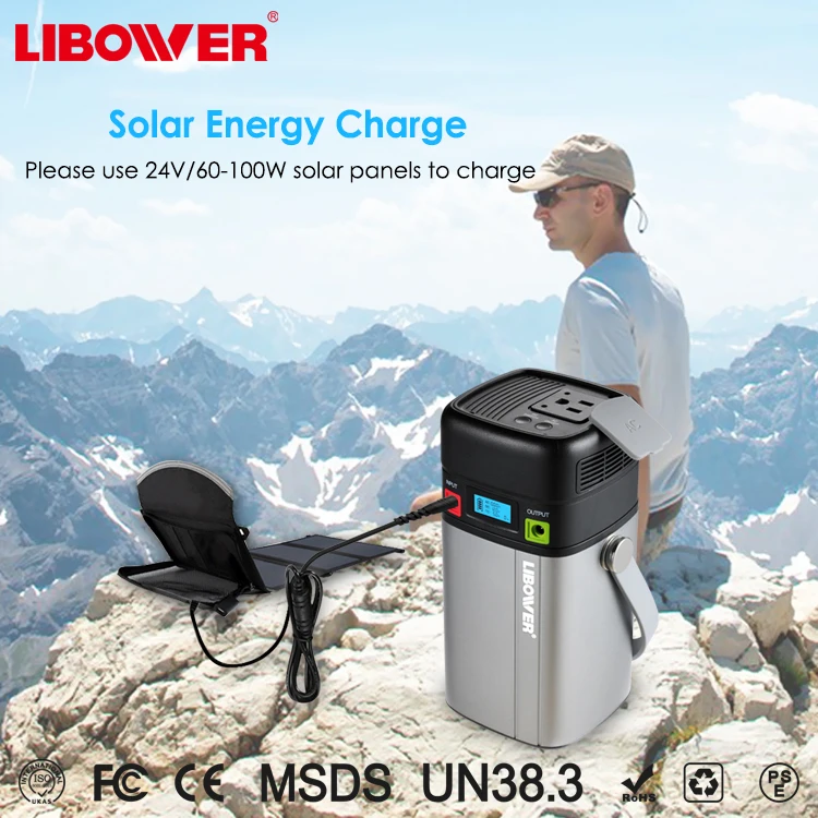 62400mah 12V 224Wh power station DC & AC Camping Solar Power Station With Energy Storage System for outdoor use - ANKUX.COM