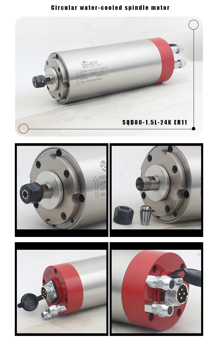 SQD80-1.5L-24K ER11 engraving machine electric spindle motor