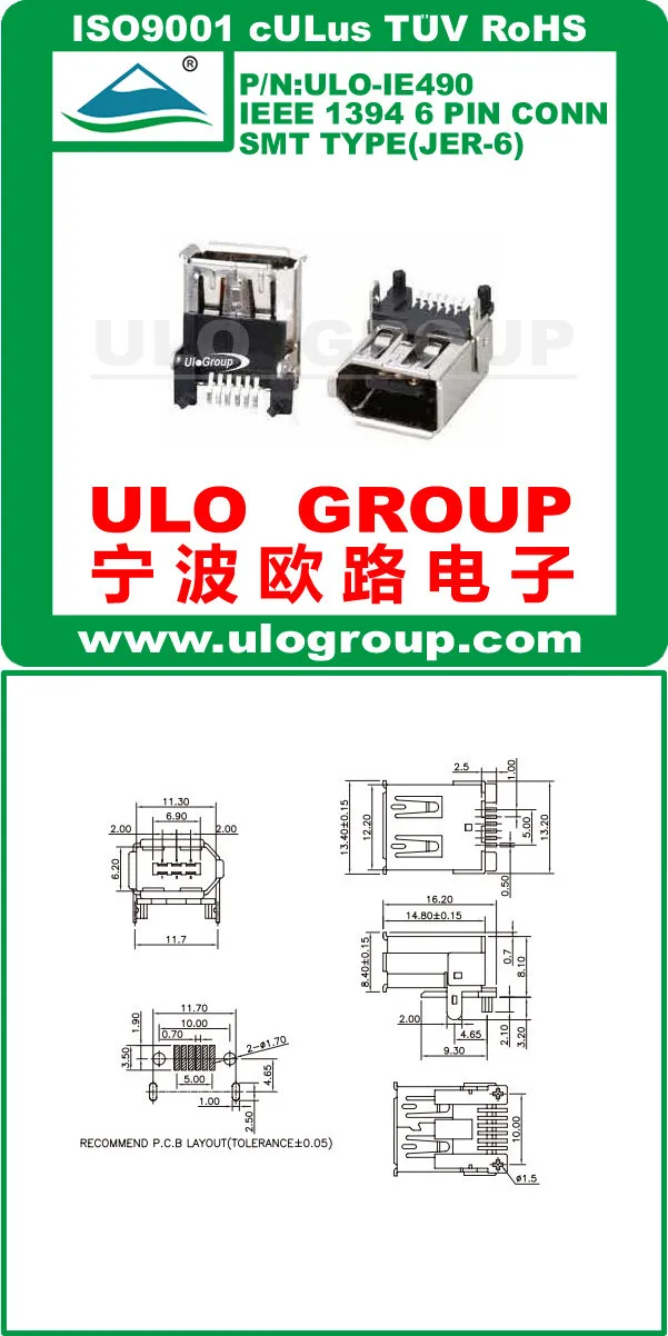 Ulo Connector Manufactory Usb 6pin Dip Smt Type Ieee Conn(jer-6s) 025