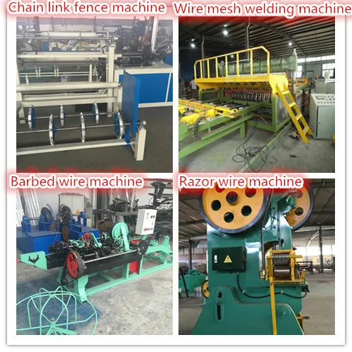barbed wire making machine (1)_