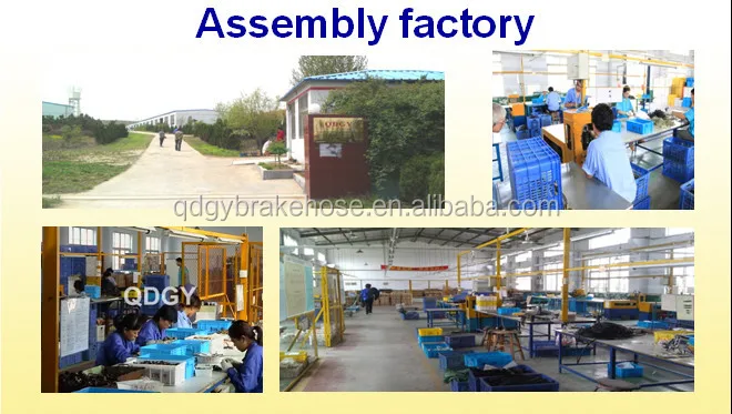 QDGY assembly factory