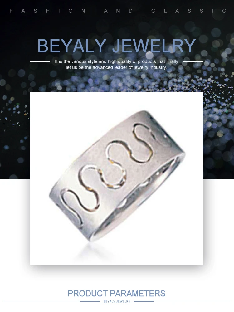 TSR0056Beyaly.jpg