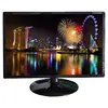 Professional speaker av 20" lcd computer monitor