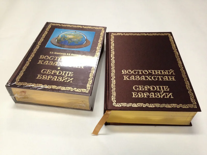 Gold Foil Hardcover Book With Edge Gilding Buy Cheap Hardcover Book