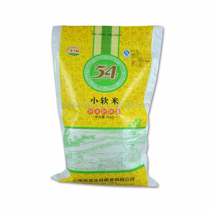 rice bag