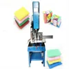 Automatic Spiral Scourer Making Machine Stainless Steel Scouring Pad