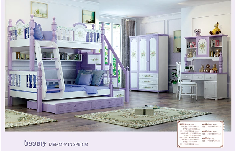 childrens bedroom sets near me