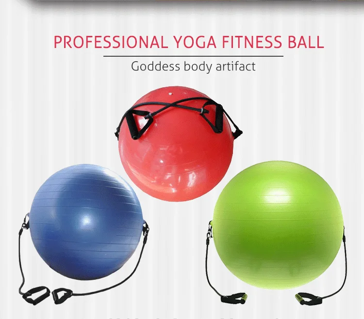 Good surface gym ball with expander best fitness equipment