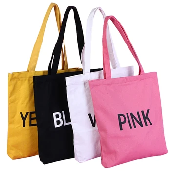 canvas shopping bags with logo