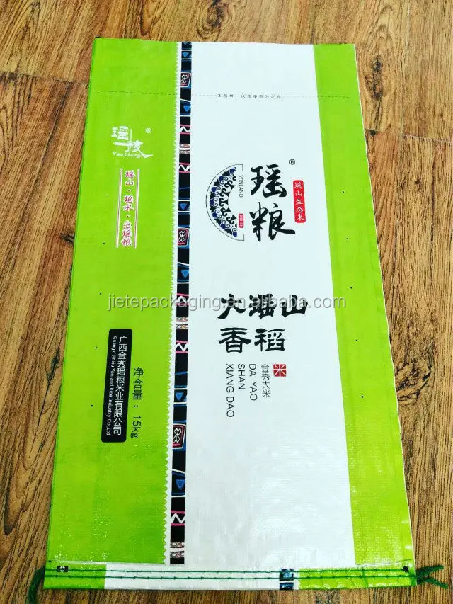 mmexport1501753004146.jpg