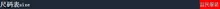 HTB1bnxTLVXXXXXSXXXXq6xXFXXX4