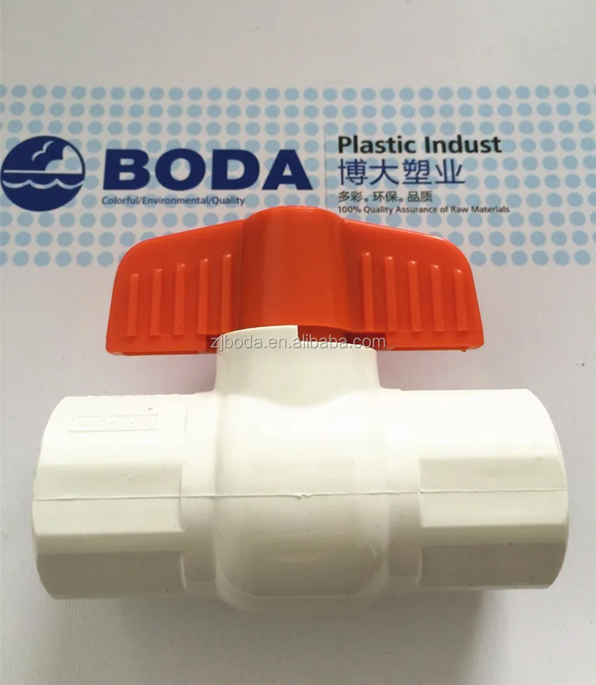 octagonal pvc ball valve new design xier plastic  (2).jpg