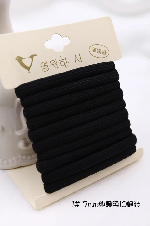 Fashion kids thin elastic hair ties