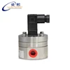 The Reason Why M5 Micro Flow Meter Is The Highest Accuracy Micro Flow Meter