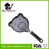 Cute Bear Non-Stick Cooking Mini Egg Fry Pan(BK-D6028)