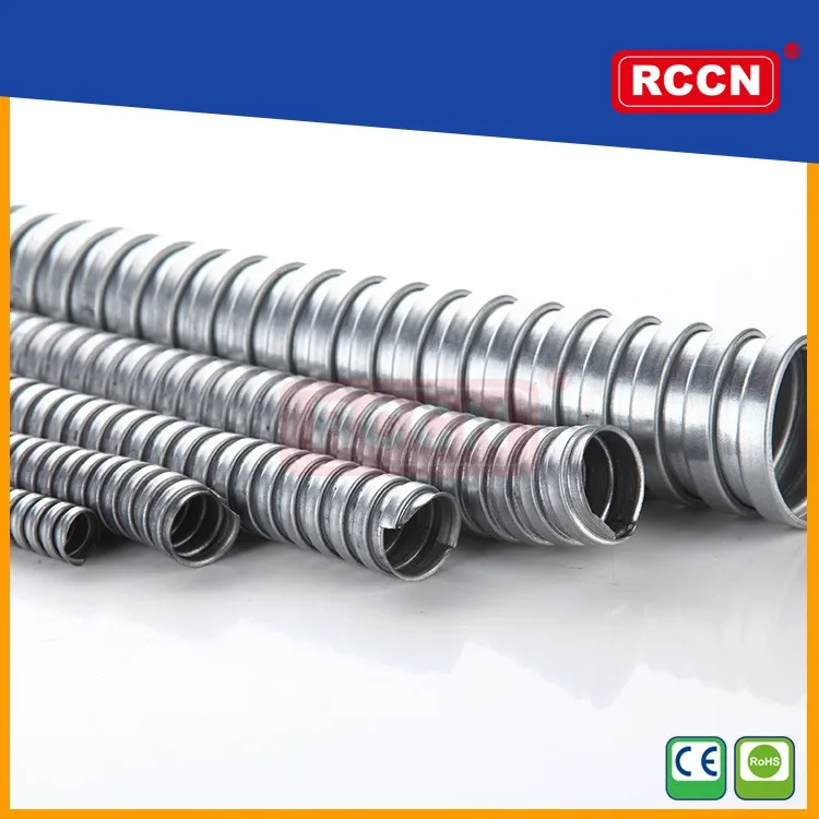 MC FLEXIBLE CONDUIT 003