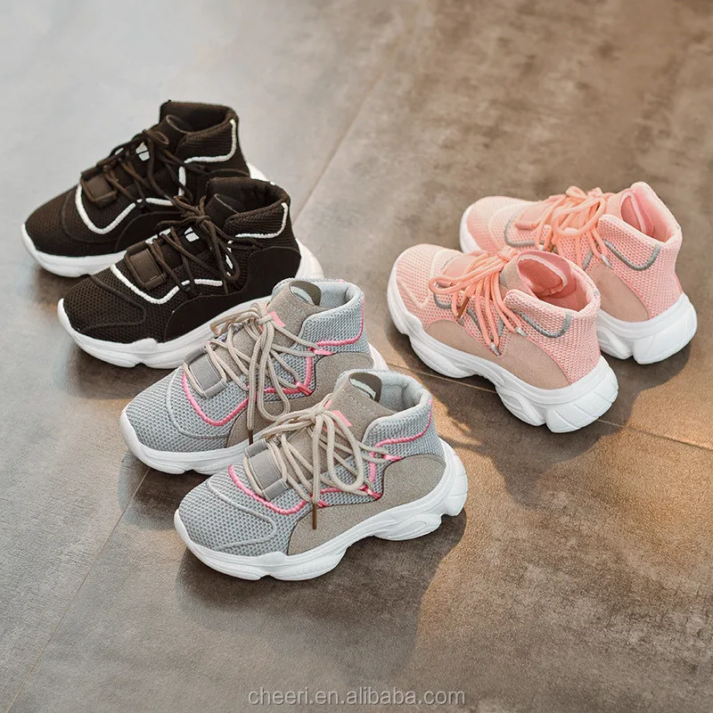 Where to buy kids shoes