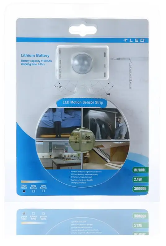 Motion Activated Bed Light Rechargeable USB LED Strip Night Light