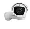 Security Full HD 1080P Mini Bullet PTZ AHD Camera 2.0 Megapixel 10X Zoom Pan/Tilt Rotation Outdoor IR 80m Night Vision Camera