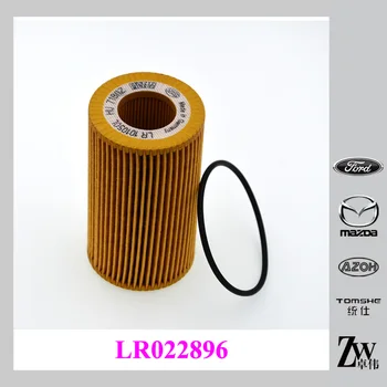 oil filter supplier