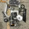 2108 2-Stroke Cycle 80cc Motorized Bike Silver Body Engine Motor Kit