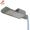 High Lumen Integrated all in one LED street light with great price