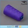 50S/2 30 tex Flying Wheel knitted garments use polyester sewing thread
