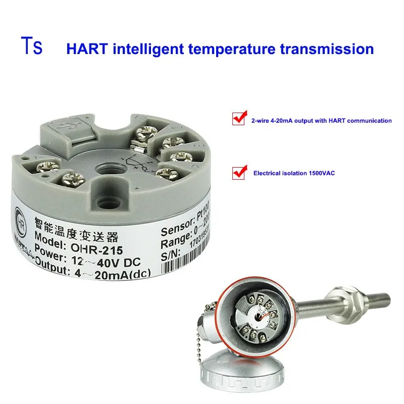 Intelligent Temperature Transmitter 420ma Temperature Sensor Pt100