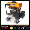 Colors optional 50cc engine,Forced Air Cooled,SV